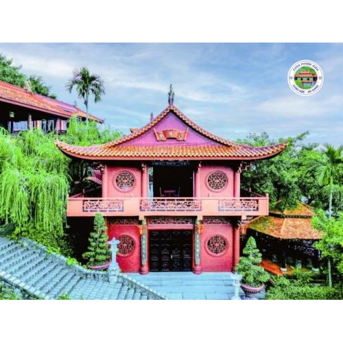 Gia Phong Thiền Lâm Gia Phổ Niềm Nam