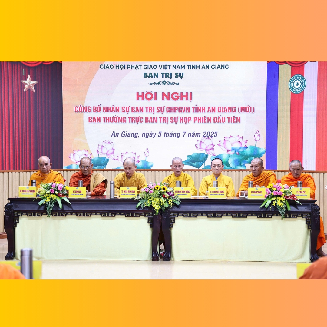 HỘI NGHỊ CÔNG BỐ NHÂN SỰ BAN TRỊ SỰ GHPGVN TỈNH AN GIANG SAU SÁP NHẬP