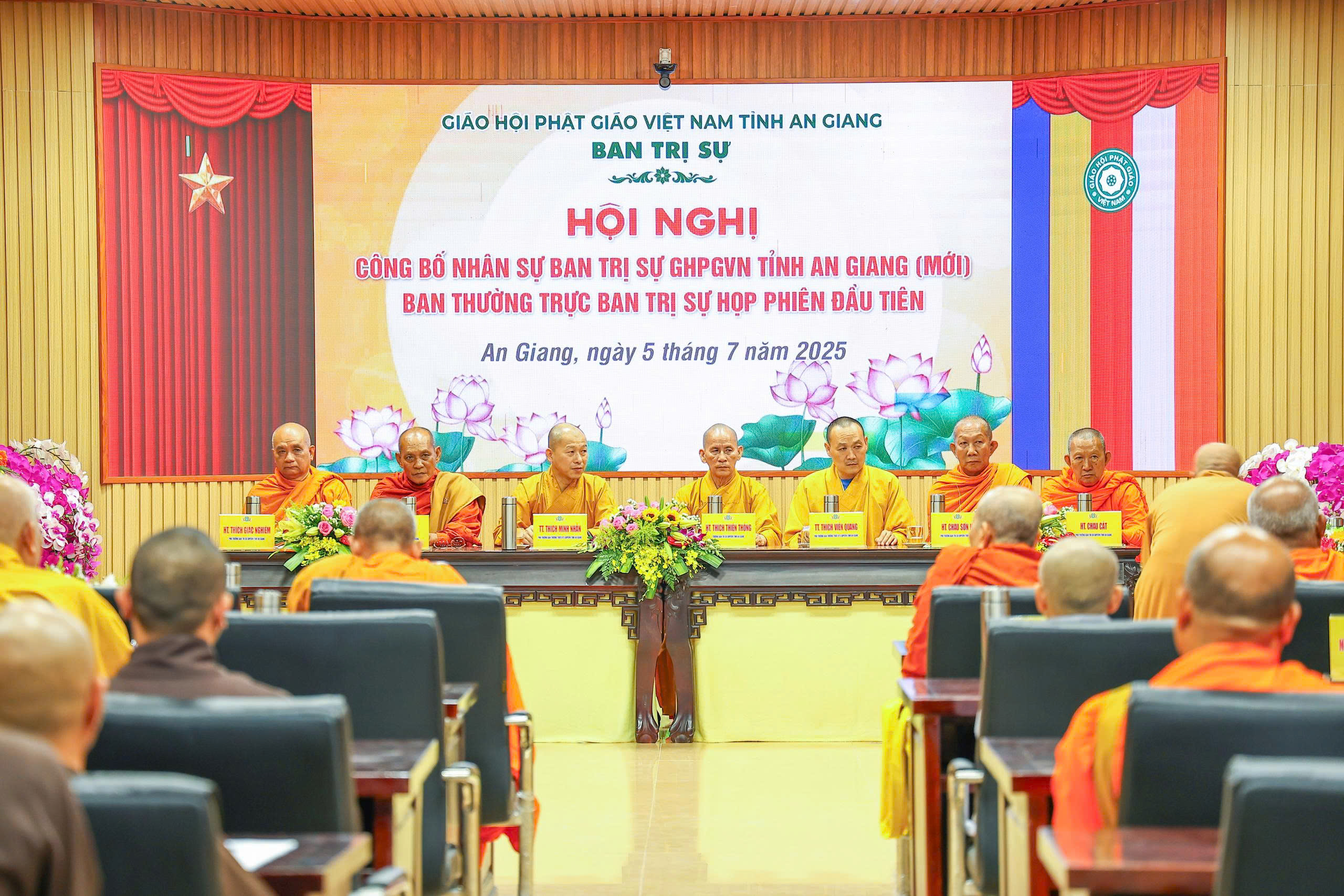 1. Hội nghị y giáo phụng hành quyết định số: 345/QĐ-HĐTS ngày 30/6/2025 của Hội đồng Trị sự về công tác nhân Ban Trị sự GHPGVN tỉnh An Giang (mới).