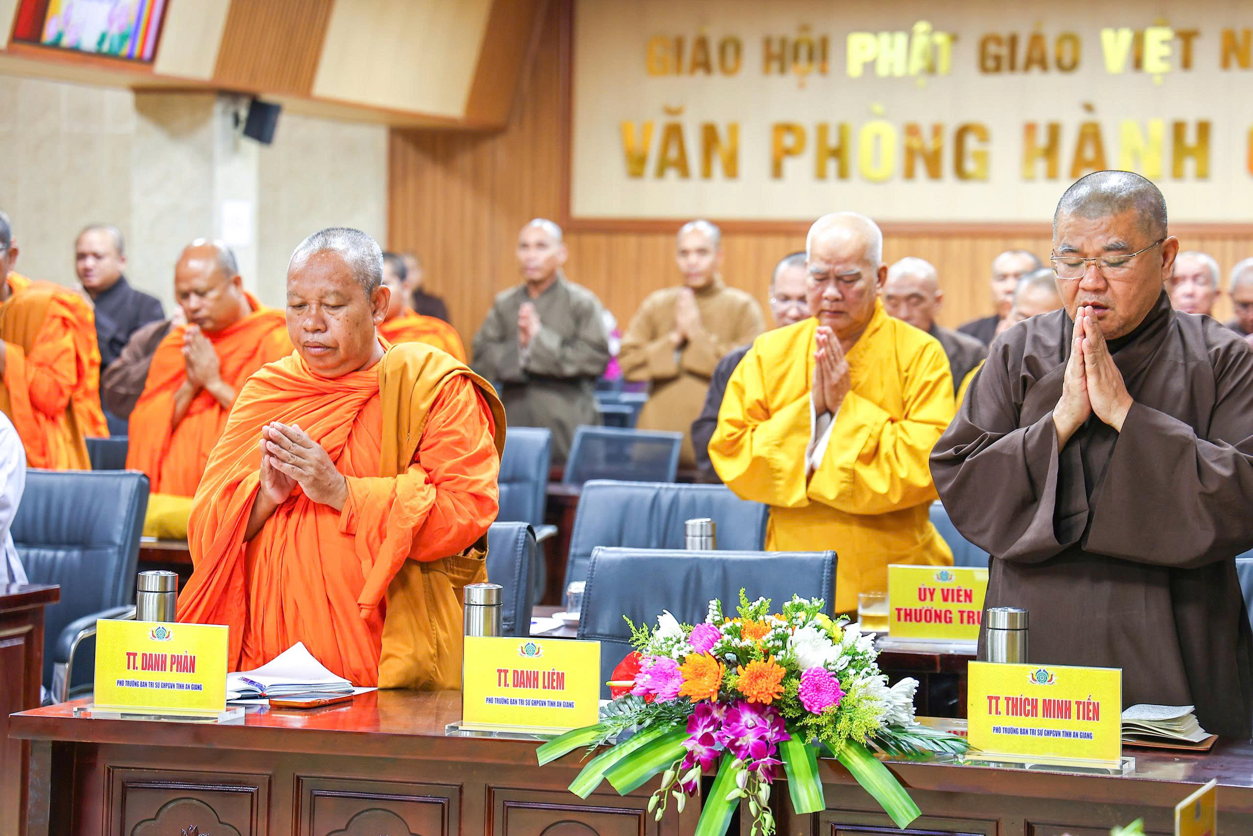 Ban Kiểm soát: