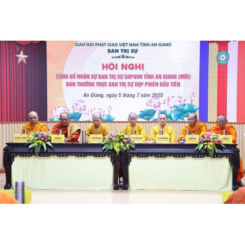 HỘI NGHỊ CÔNG BỐ NHÂN SỰ BAN TRỊ SỰ GHPGVN TỈNH AN GIANG SAU SÁP NHẬP