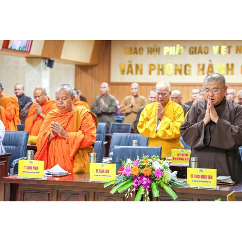 Ban Kiểm soát: