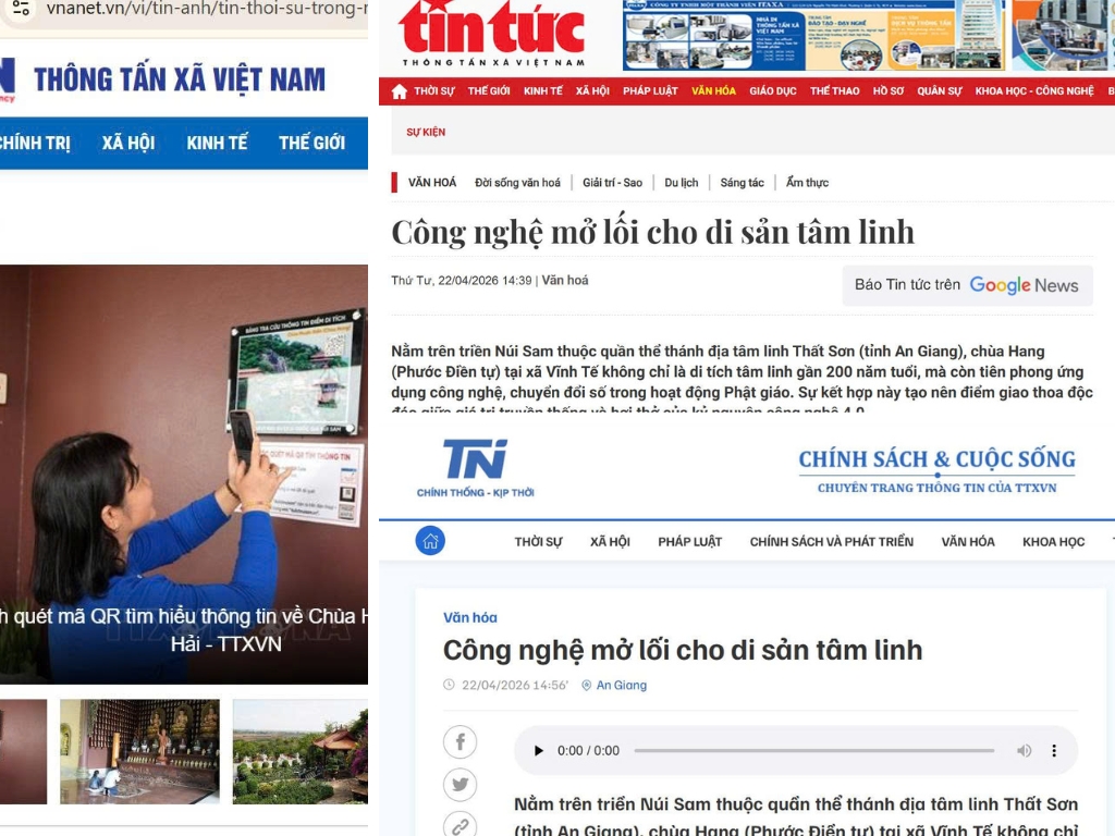 Nguồn trích dẫn: